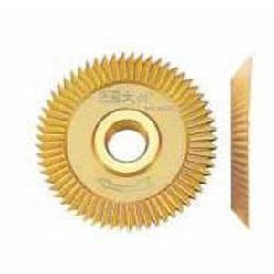 Key Machine Cutter